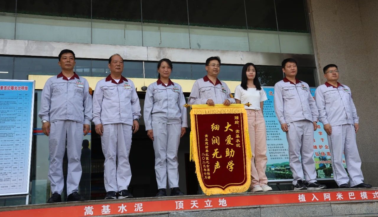 微信圖片_20230619113850.jpg 微信圖片_20230619113850.jpg