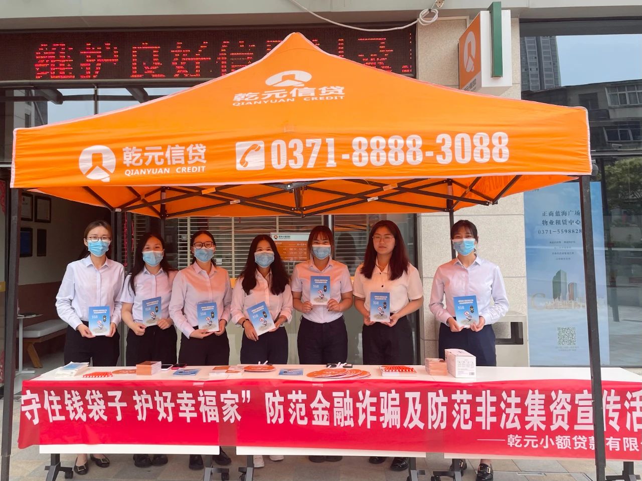 微信圖片_20230619114114.jpg 微信圖片_20230619114114.jpg