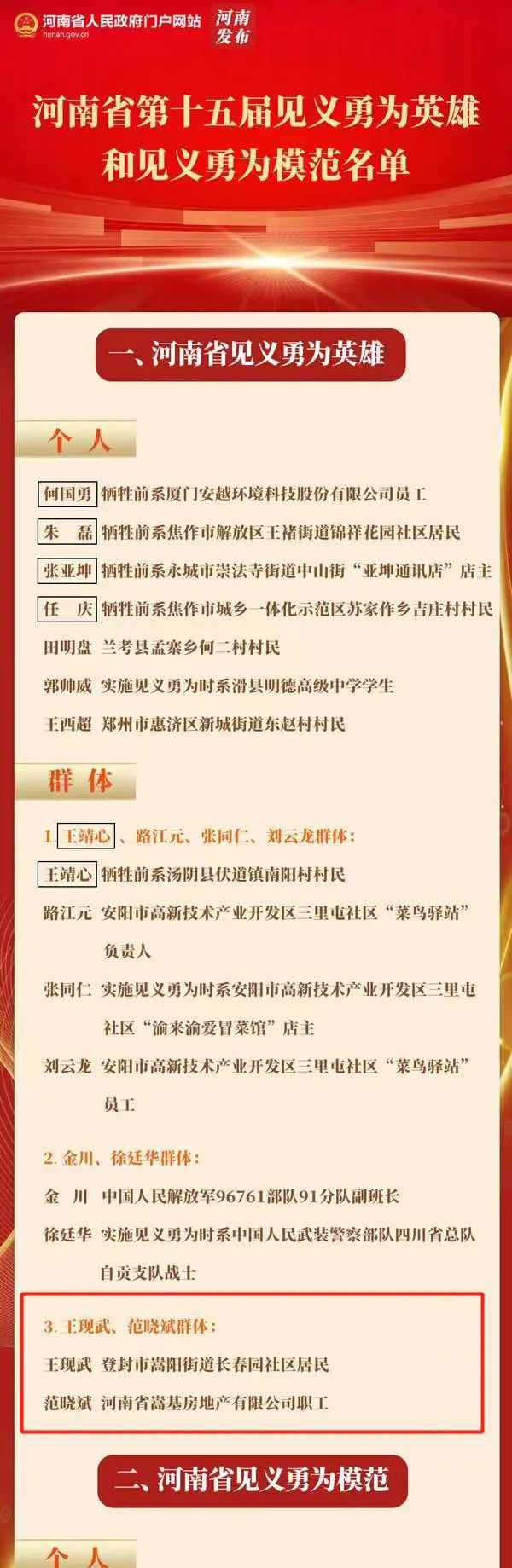 a9eb71a4-ae52-4629-b855-1255ca04ad38.jpg a9eb71a4-ae52-4629-b855-1255ca04ad38.jpg