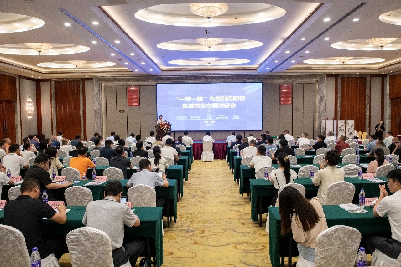 微信圖片_20230705163947.jpg 微信圖片_20230705163947.jpg