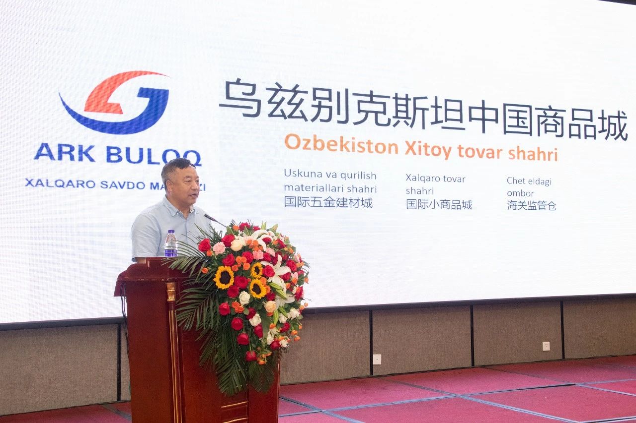 微信圖片_20230705163952.jpg 微信圖片_20230705163952.jpg