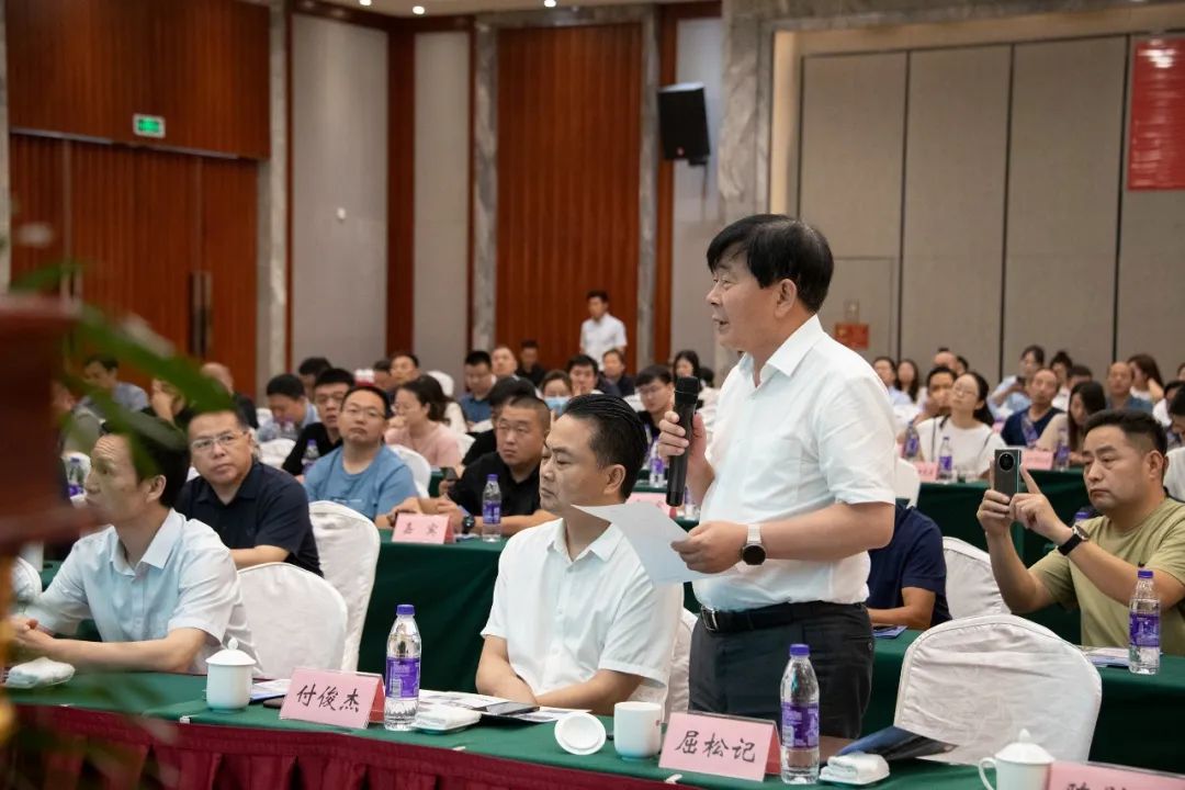 微信圖片_20230705164116.jpg 微信圖片_20230705164116.jpg