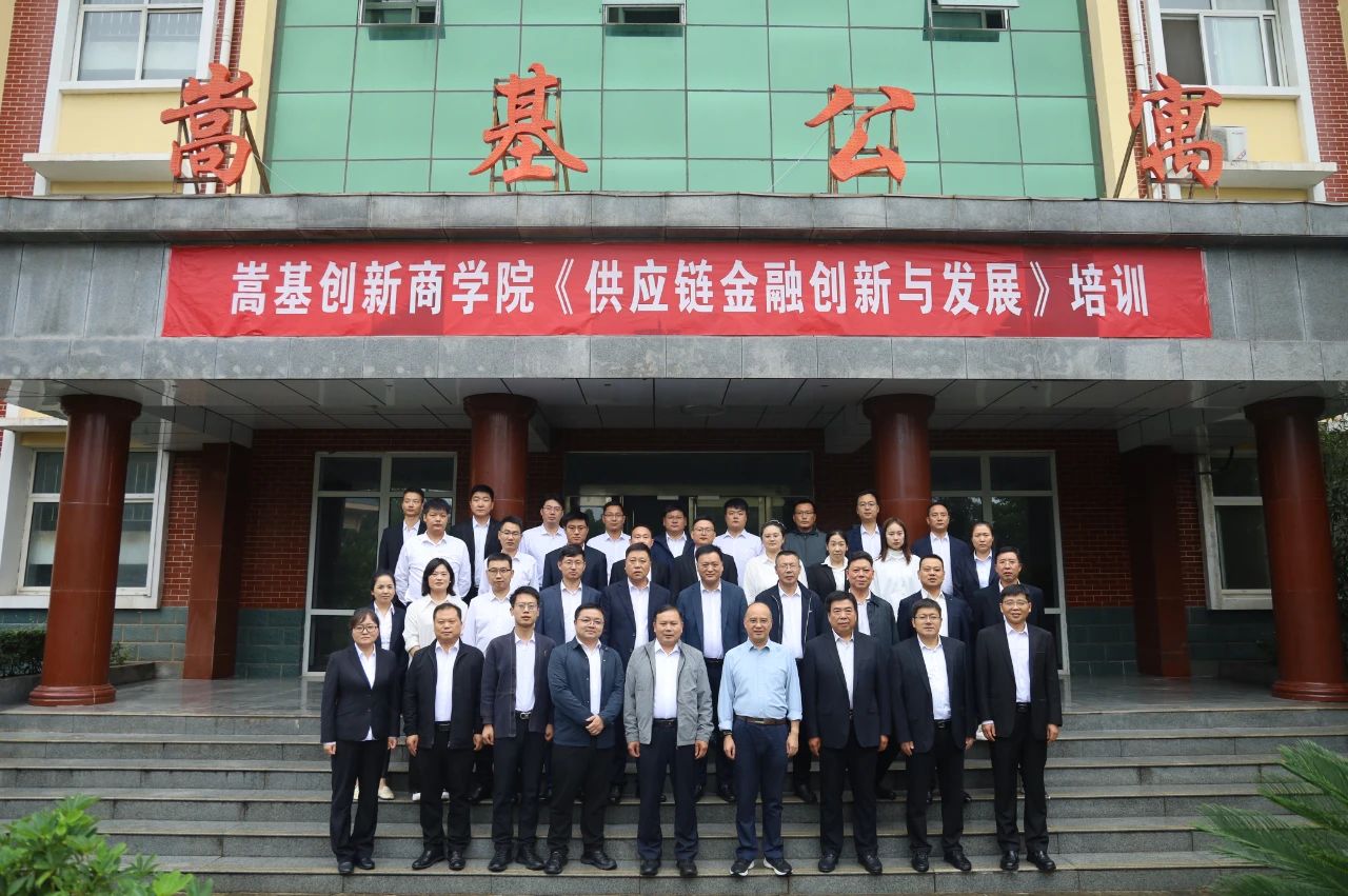 微信圖片_20230928160820.jpg 微信圖片_20230928160820.jpg