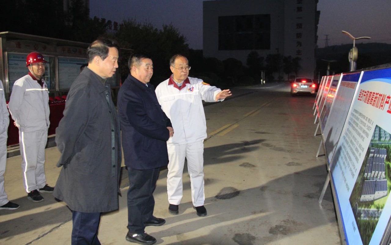 微信圖片_20231118113851.jpg 微信圖片_20231118113851.jpg