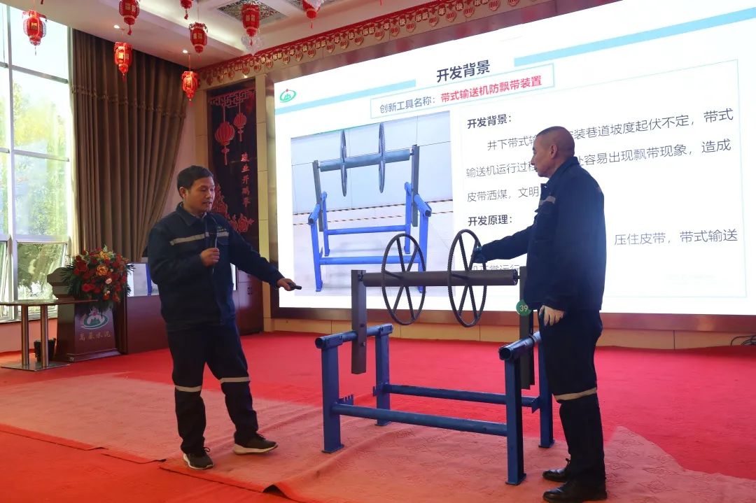 微信圖片_20231122080918.jpg 微信圖片_20231122080918.jpg