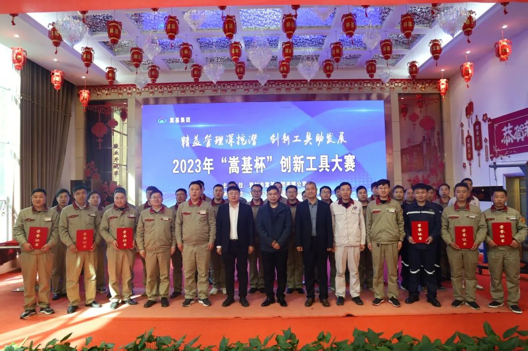 微信圖片_20231122080840.jpg 微信圖片_20231122080840.jpg