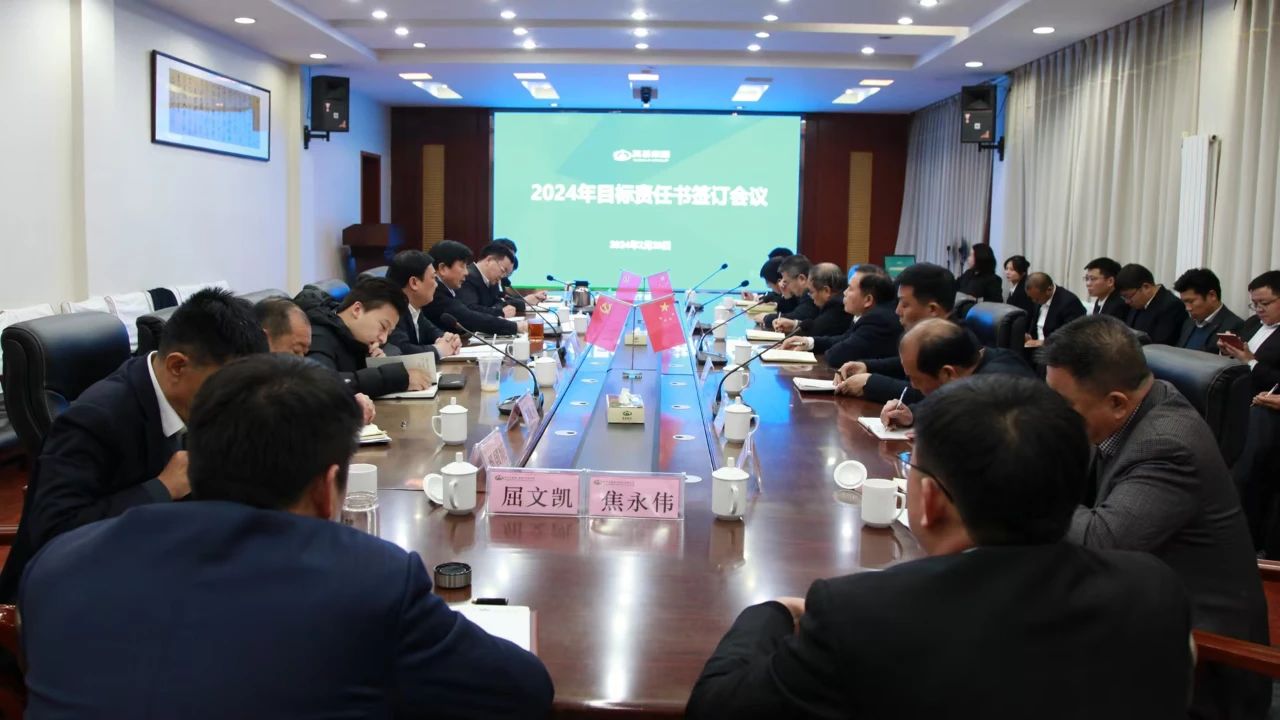 微信圖片_20240301155532.jpg 微信圖片_20240301155532.jpg