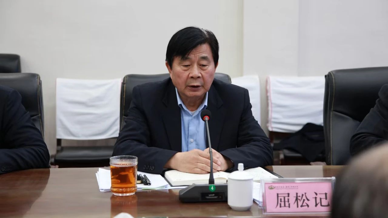 微信圖片_20240301155551.jpg 微信圖片_20240301155551.jpg