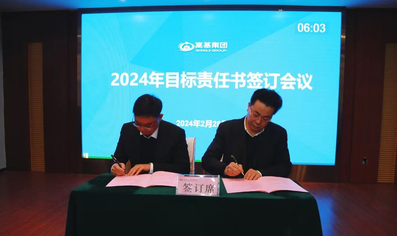 微信圖片_20240301155606.jpg 微信圖片_20240301155606.jpg