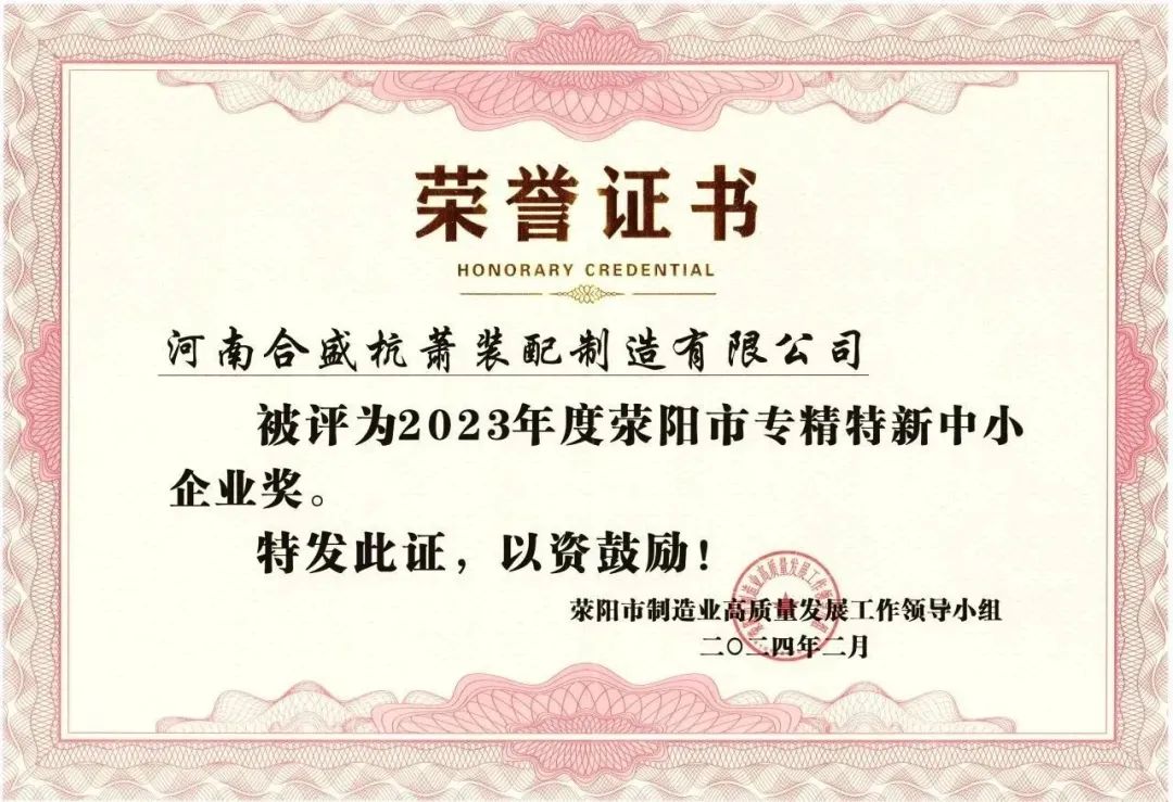 微信圖片_20240301160639.jpg 微信圖片_20240301160639.jpg