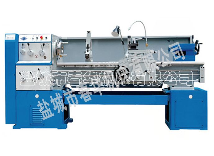 C6136-6150系列普通車床