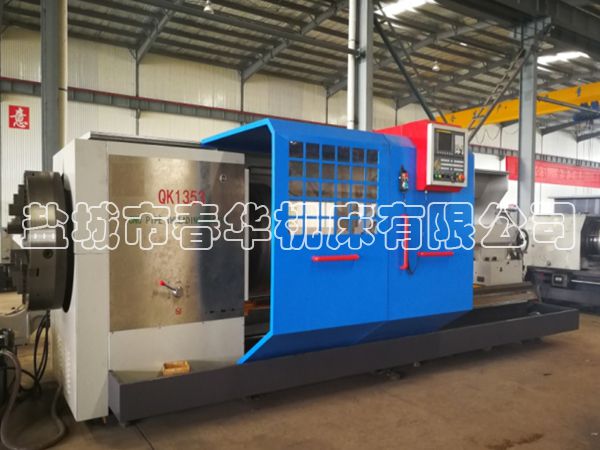QK1353×3000數(shù)控管螺紋車床